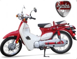 Sym Symba